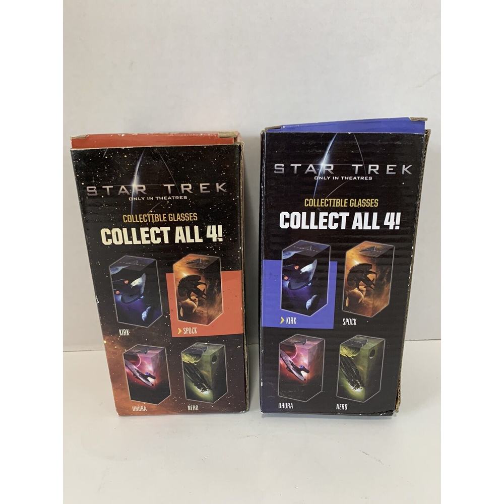 RARE Burger King STAR TREK GLASS (LOT of2) NEW - KIRK in Box 2008 & SPOCK 2008